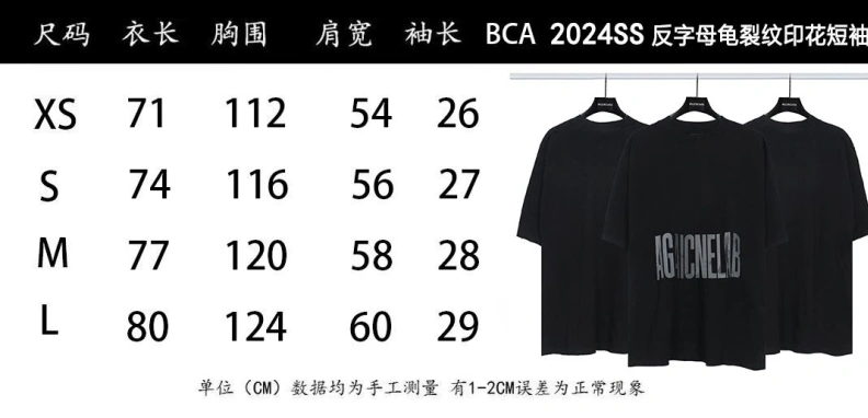 Bxlxnciaga T-Shirts Efficient 91491