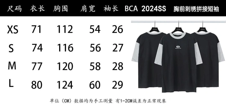 Bright Bxlxnciaga T-Shirts 91483