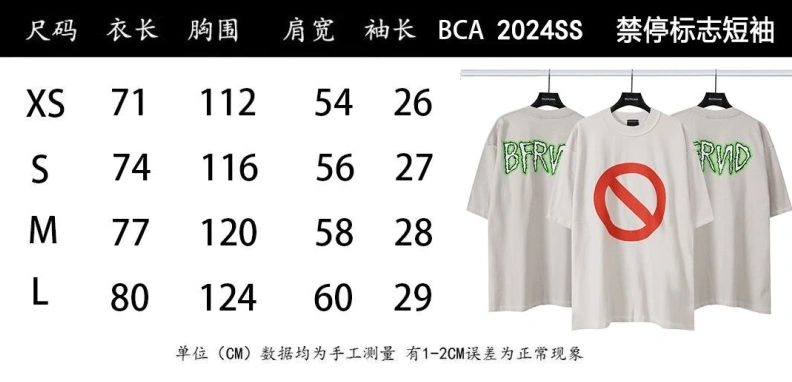 Bxlxnciaga T-Shirts Popular 91481