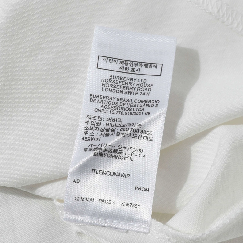Bxrbxrry T-Shirts Unique 92529