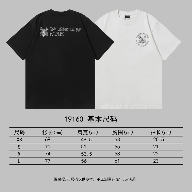 SmartChoice Bxlxnciaga T-Shirts 91454