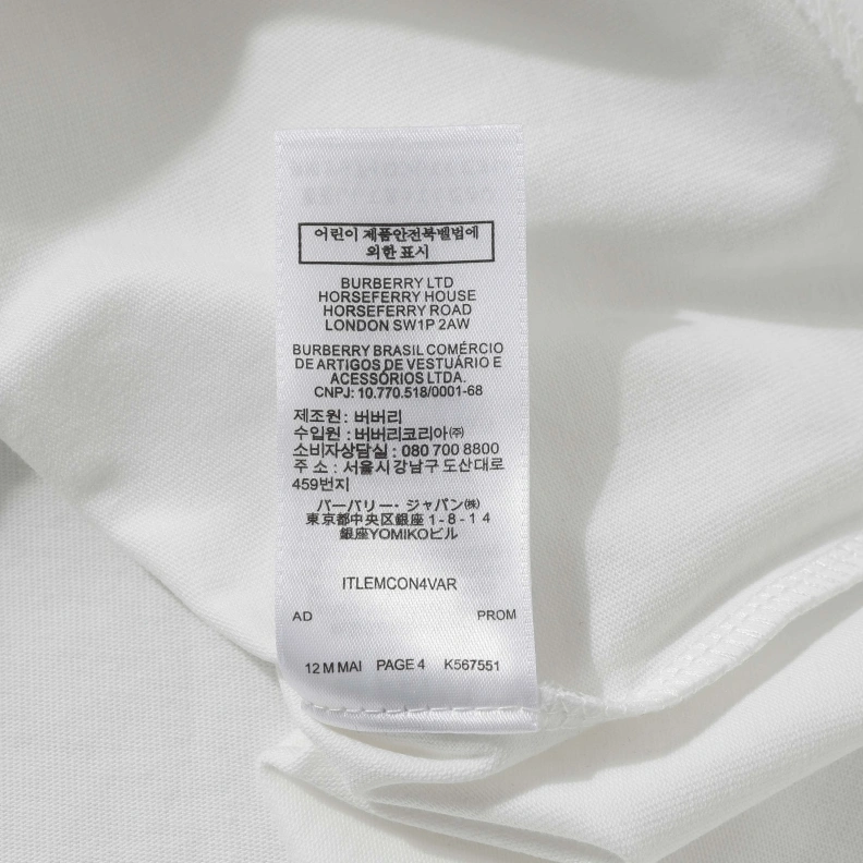 Bxrbxrry T-Shirts Durable 92531