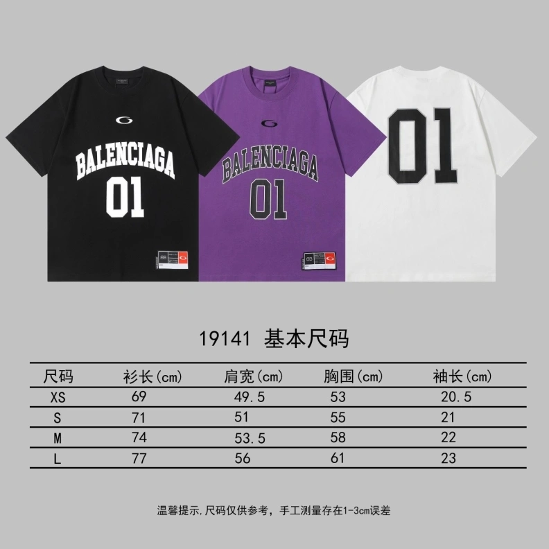 Timeless Bxlxnciaga T-Shirts 91453