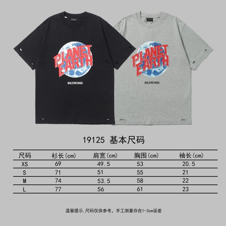 Bxlxnciaga T-Shirts SmartChoice 91846