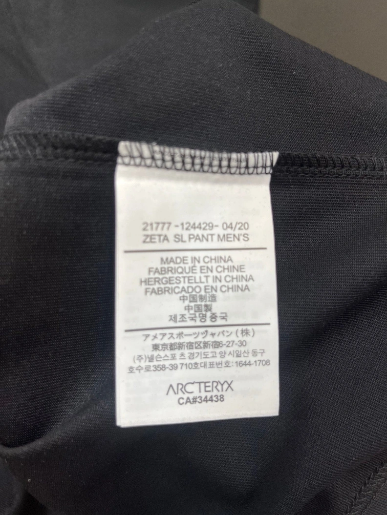 BestValue Arx Txryx T-Shirts 89966