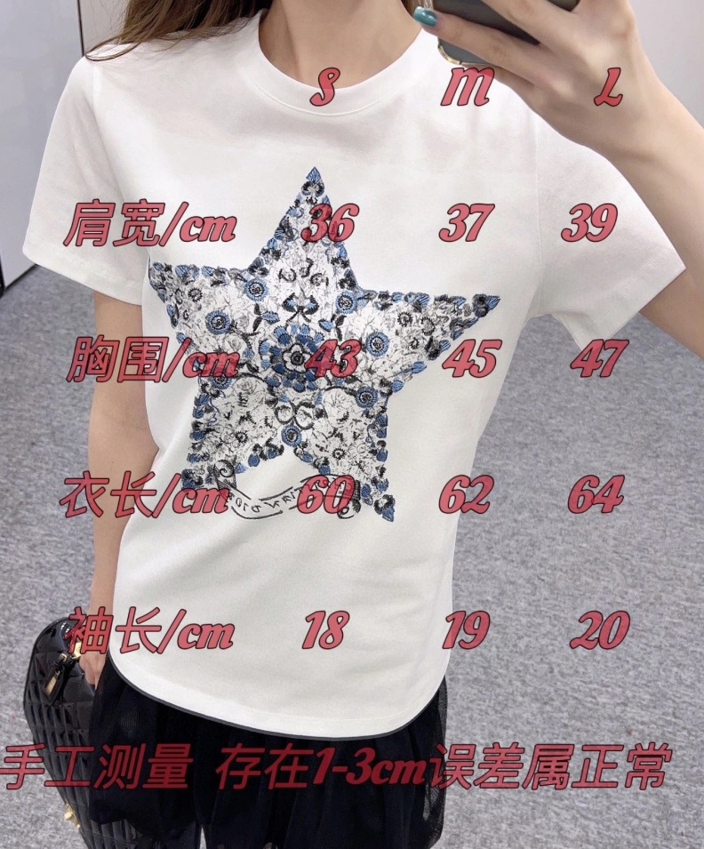 Elegant Dxxr T-Shirts 95007