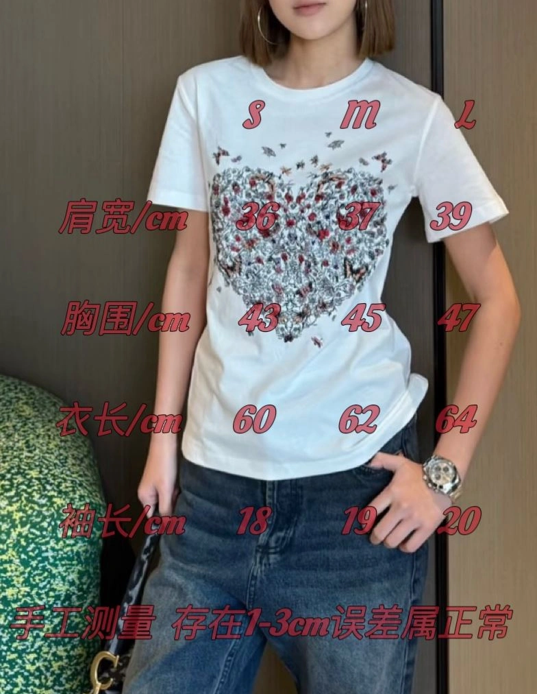 Dxxr T-Shirts EyeCatching 95005