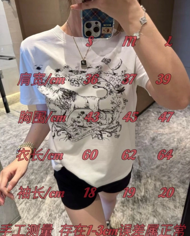 Dxxr T-Shirts Compact 95008