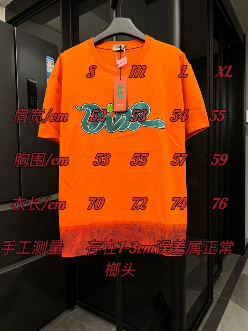Dxxr T-Shirts Functional 95006
