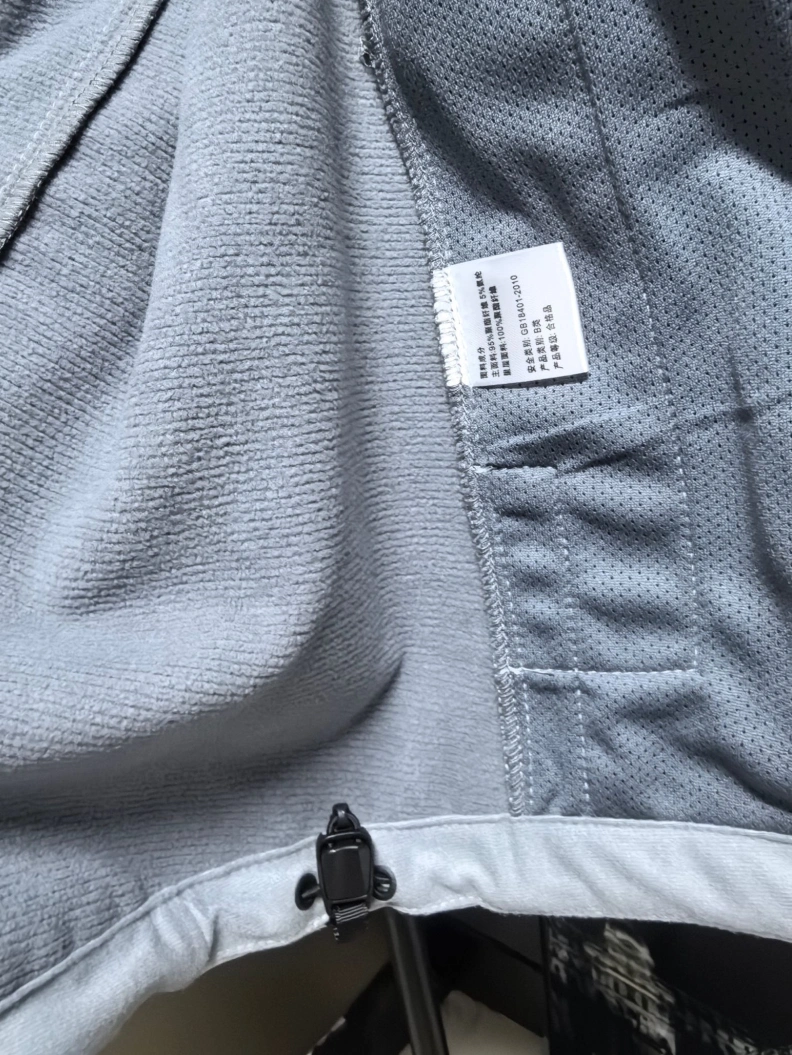 Practical Arx Txryx Coats 90005