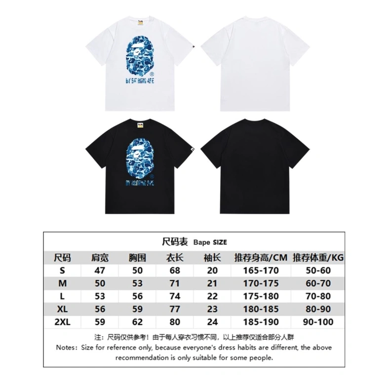 Classic Othxr T-Shirts 102139