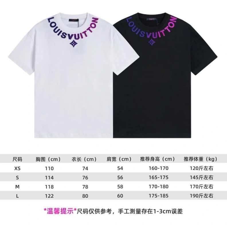LX T-Shirts StreetReady 97803