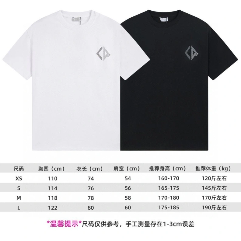 EasyMatch Dxxr T-Shirts 95009