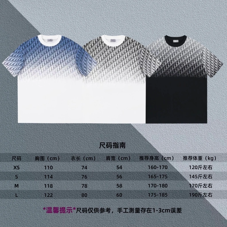 Practical Dxxr T-Shirts 94996