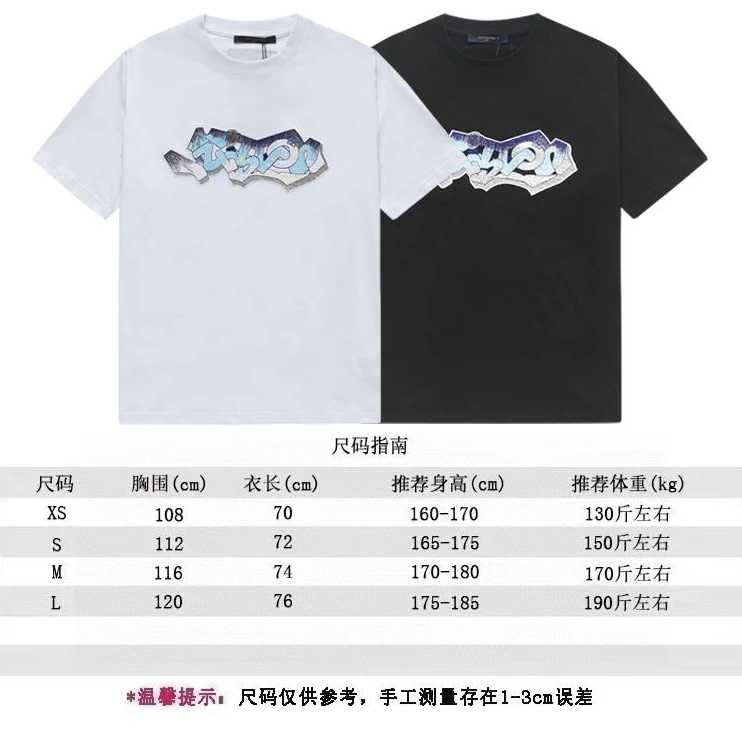 LX T-Shirts Lightweight 97802