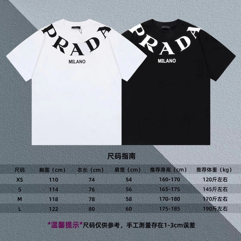 GoAnywhere Prxdx T-Shirts 102825