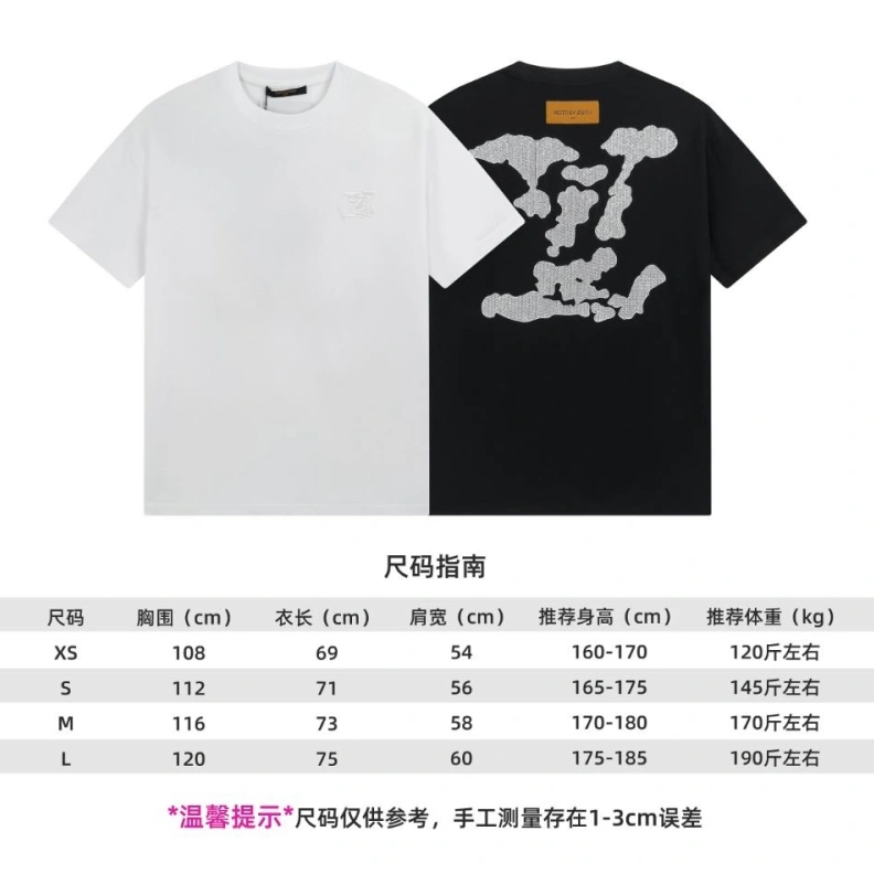 LX T-Shirts Soft 97805
