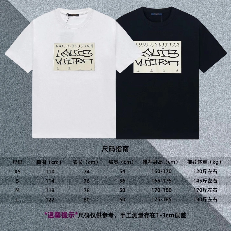 Trendsetting LX T-Shirts 97806