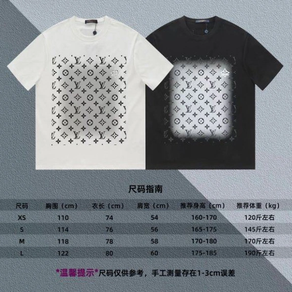 Compact LX T-Shirts 97794