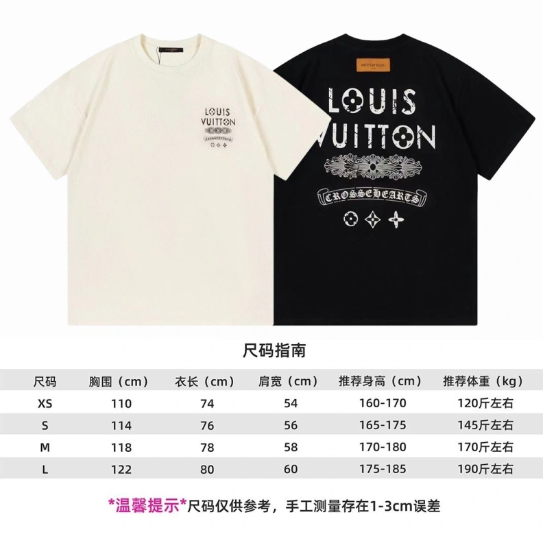 Trendsetting LX T-Shirts 97807
