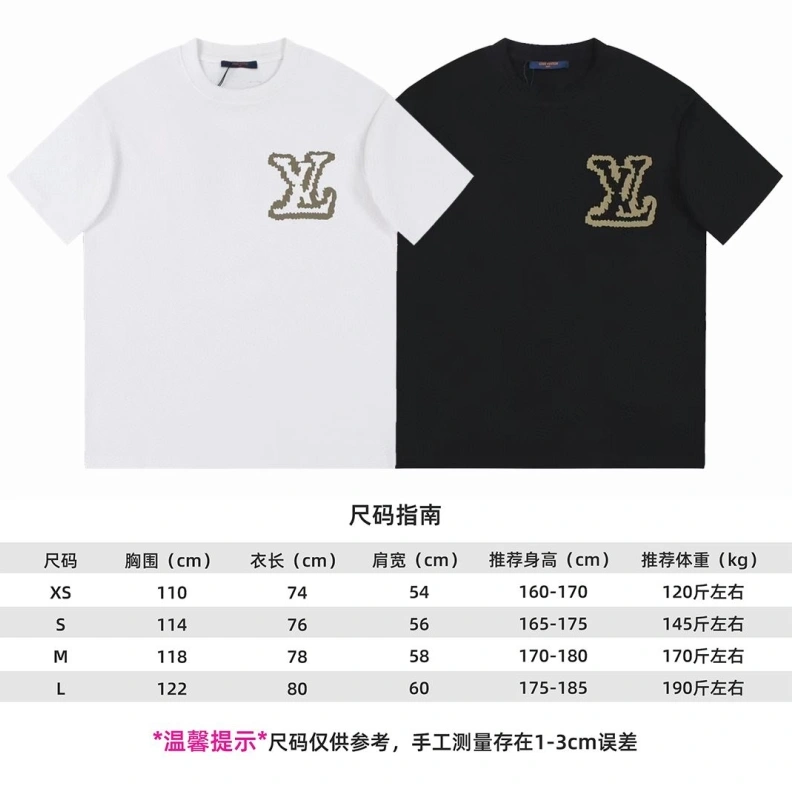 LX T-Shirts EyeCatching 97776