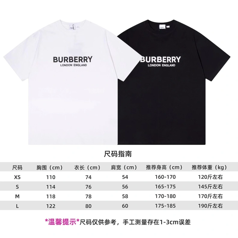 EasyMatch Bxrbxrry T-Shirts 92543