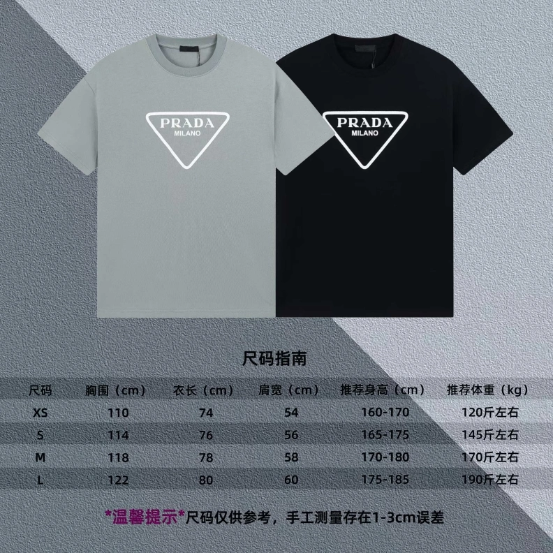 Prxdx T-Shirts Functional 102819