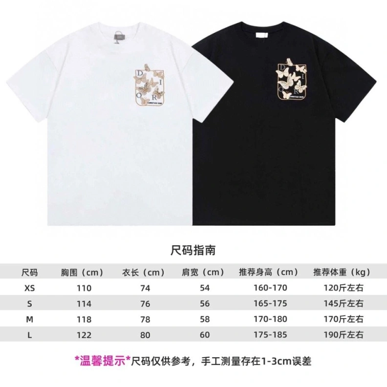 Dxxr T-Shirts TopPick 94980