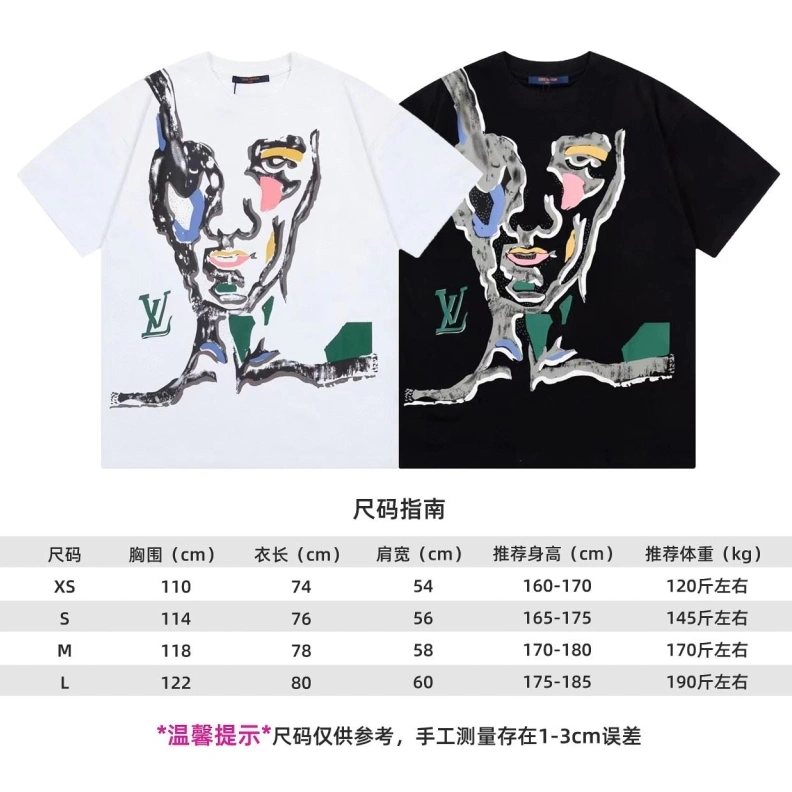 LX T-Shirts Durable 97781