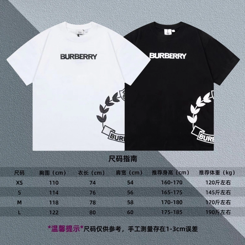 Bxrbxrry T-Shirts Efficient 92481