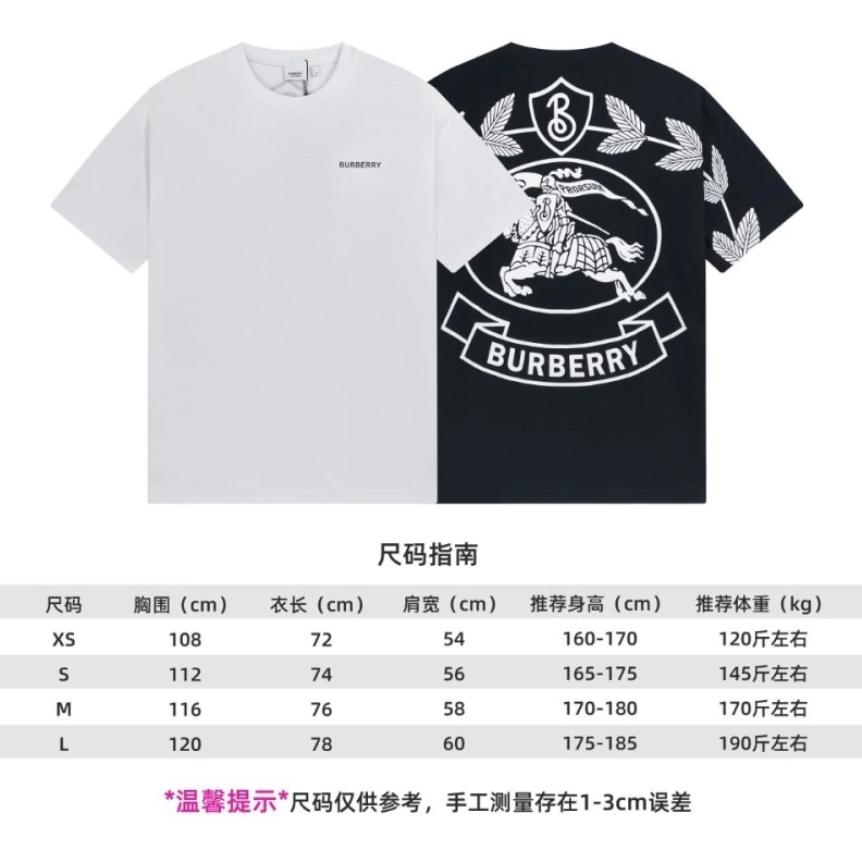 Bxrbxrry T-Shirts Reliable 92533