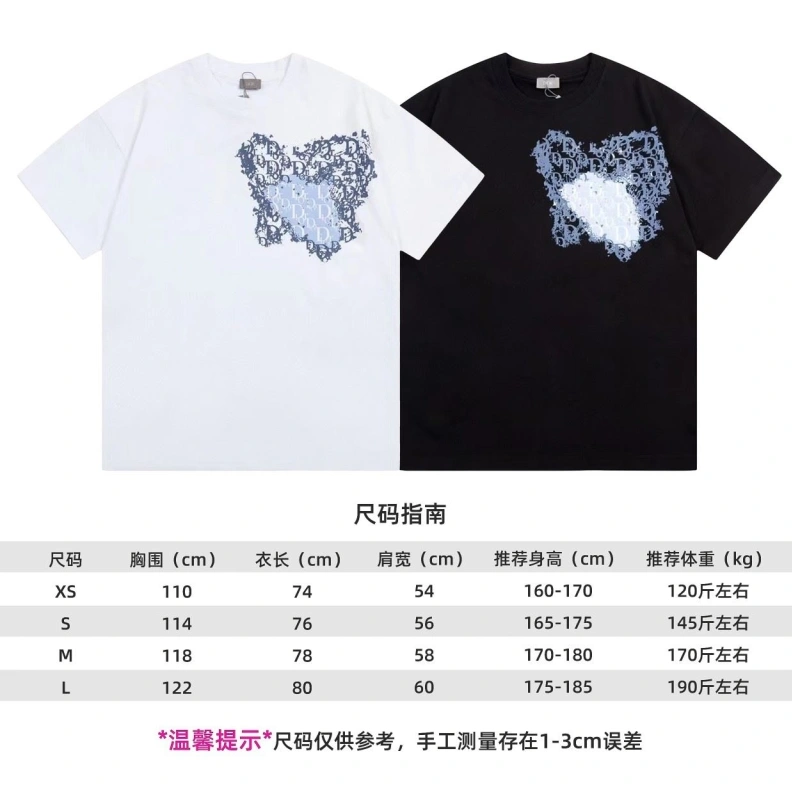 Comfortable Dxxr T-Shirts 94989