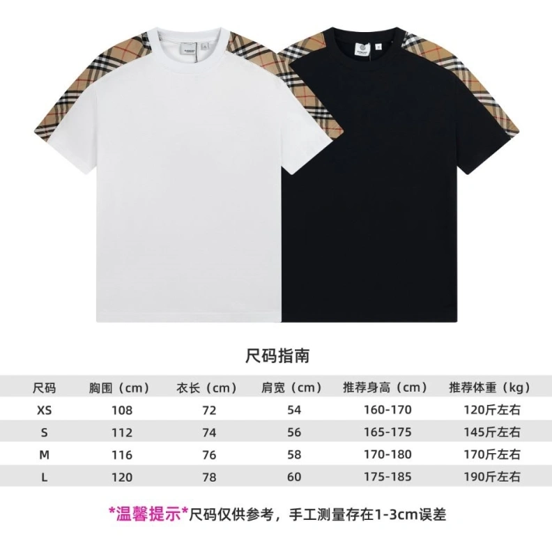 Lightweight Bxrbxrry T-Shirts 92478