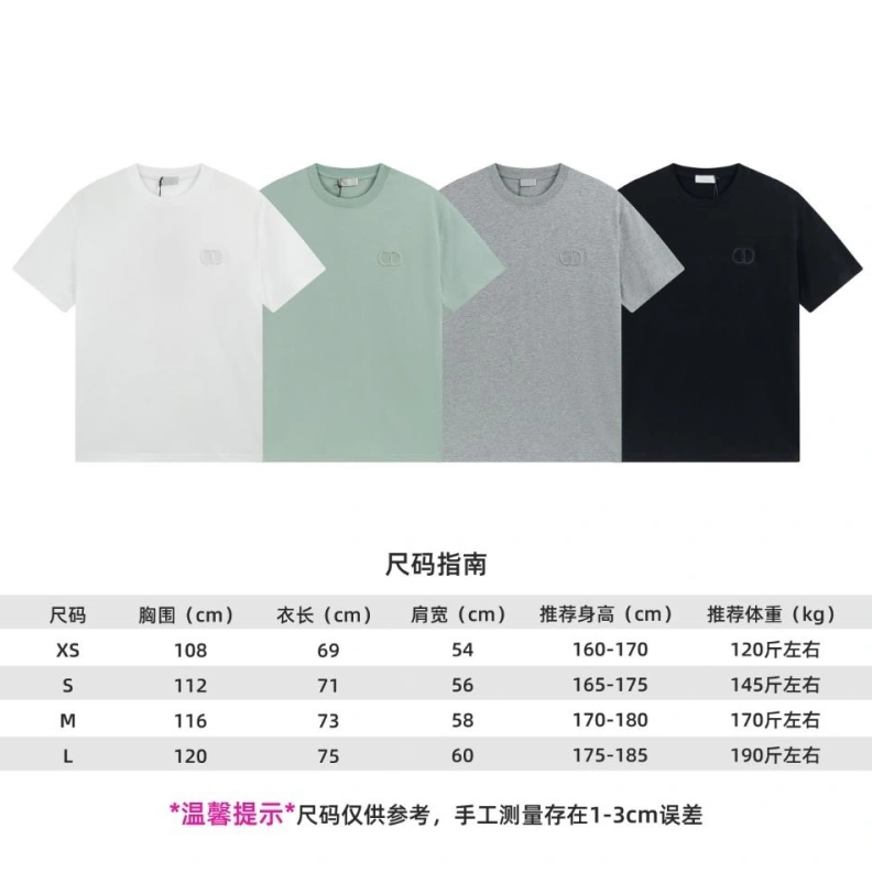 Dxxr T-Shirts Breathable 94988