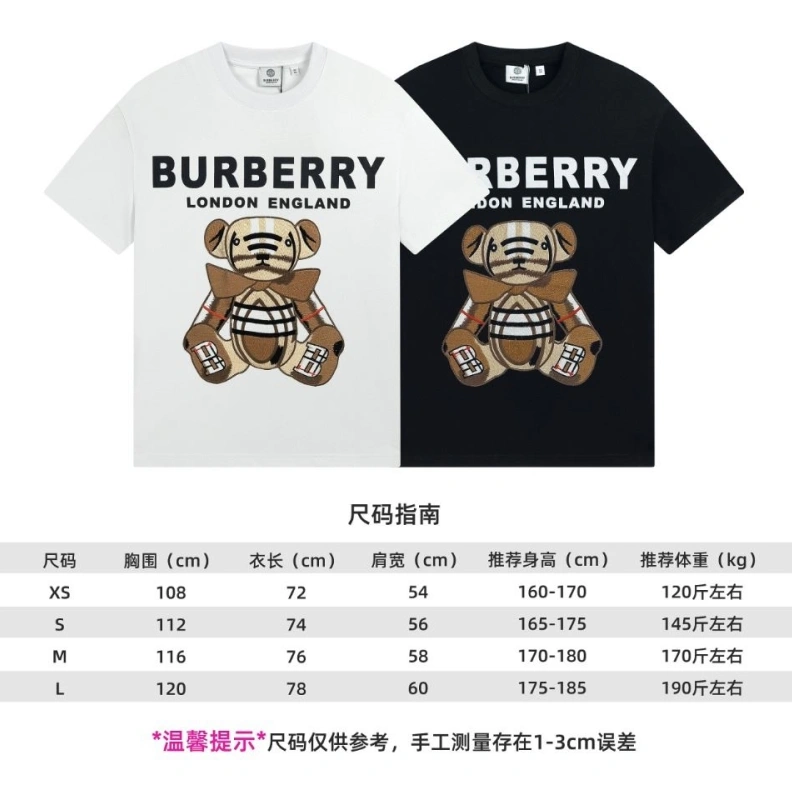 Bxrbxrry T-Shirts EyeCatching 92495