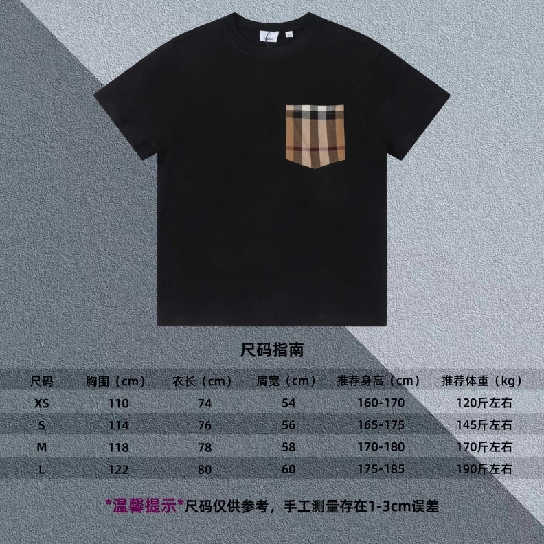 Bold Bxrbxrry T-Shirts 92490