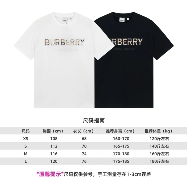 Breathable Bxrbxrry T-Shirts 92494