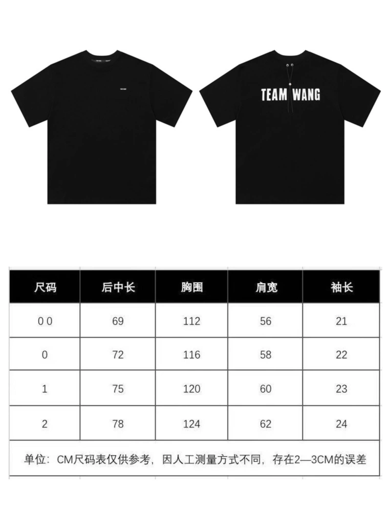 Reliable Othxr T-Shirts 102100
