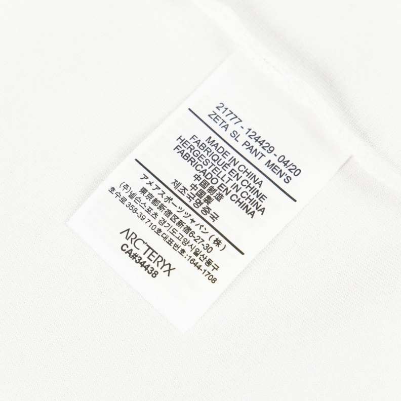 BestValue Arx Txryx T-Shirts 89907