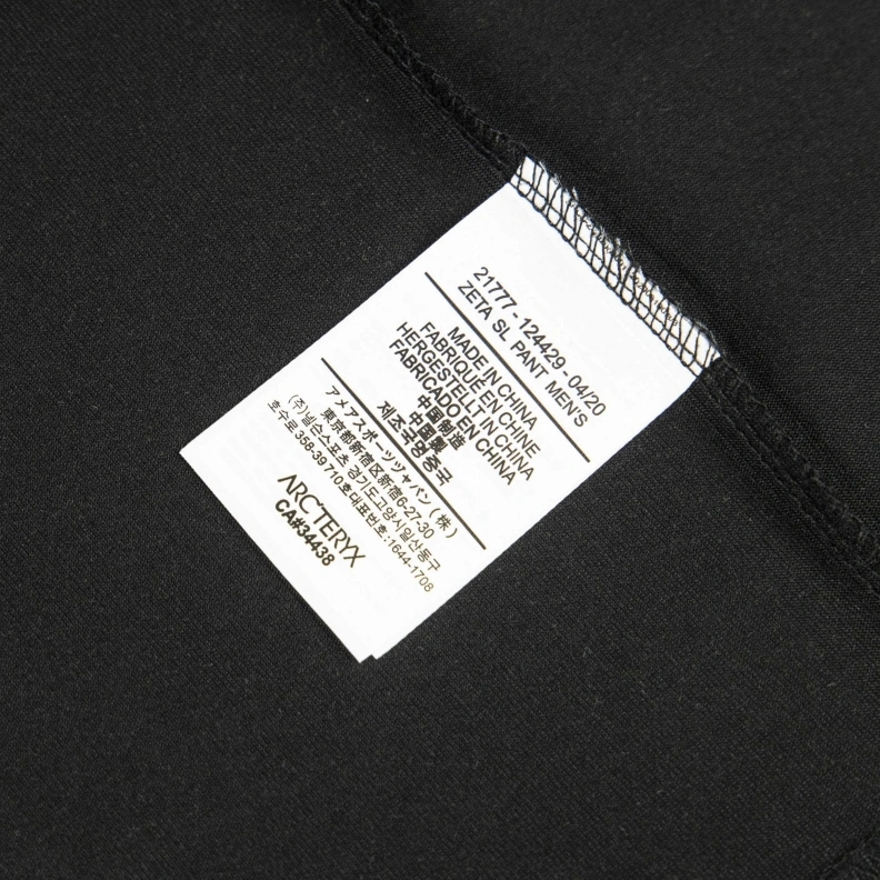 WellDesigned Arx Txryx T-Shirts 89888