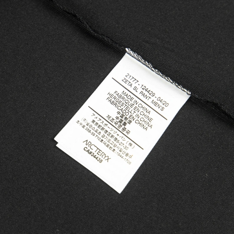 Sophisticated Arx Txryx T-Shirts 89901
