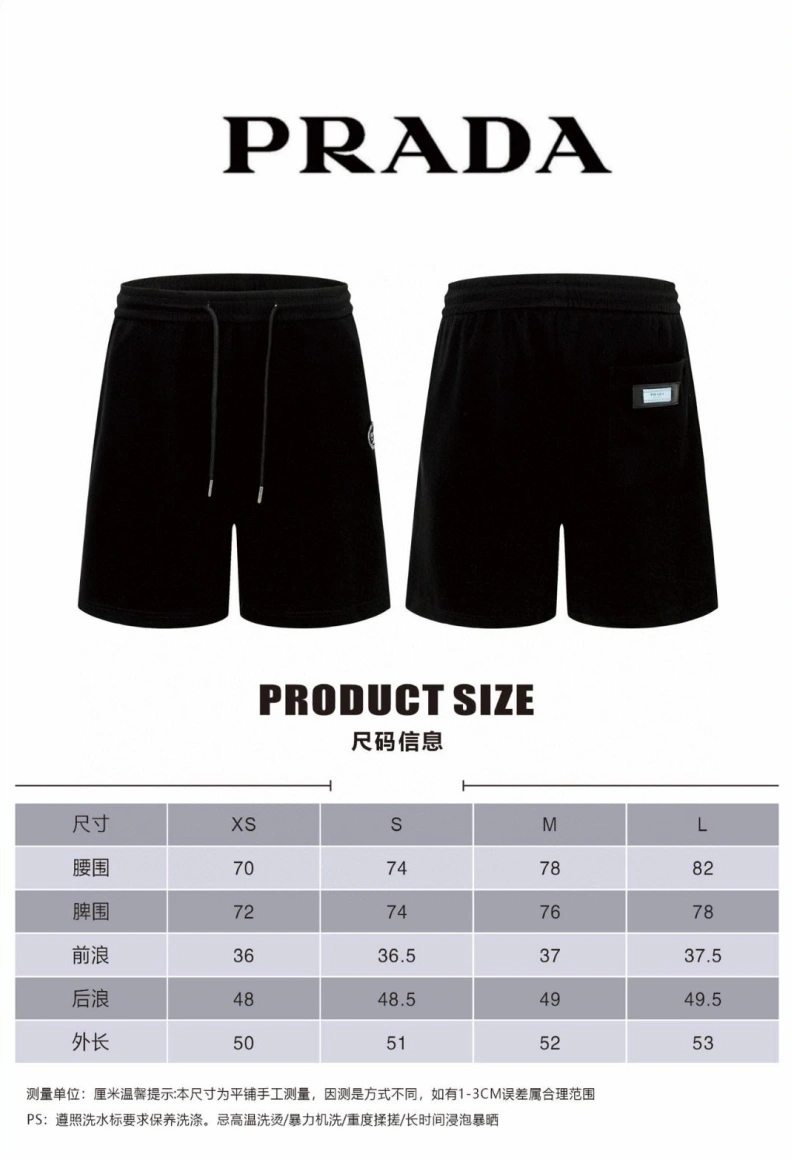 Sleek Prxdx Shorts 102834