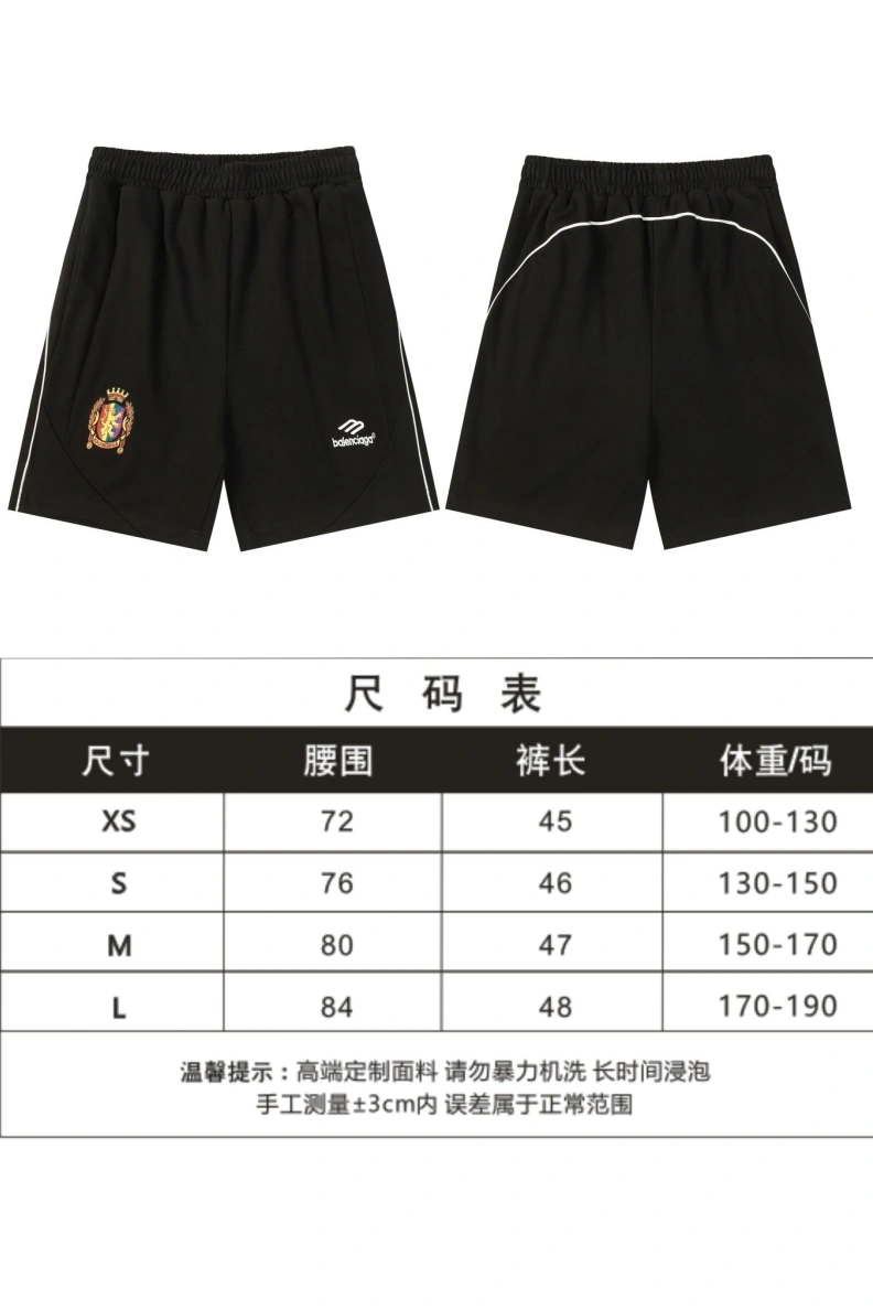 Affordable Bxlxnciaga Shorts 91763