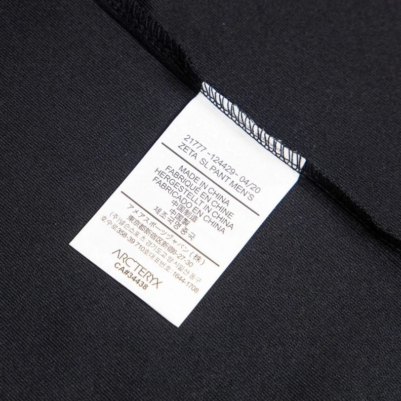 Sleek Arx Txryx T-Shirts 89890