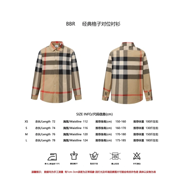 Bxrbxrry Skirts Bold 92570