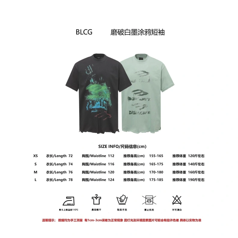 Bxlxnciaga T-Shirts EasyMatch 91798