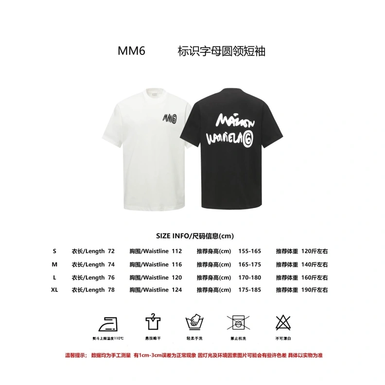 Othxr T-Shirts Sleek 102076