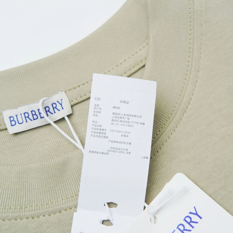 Bxrbxrry T-Shirts Bright 92460