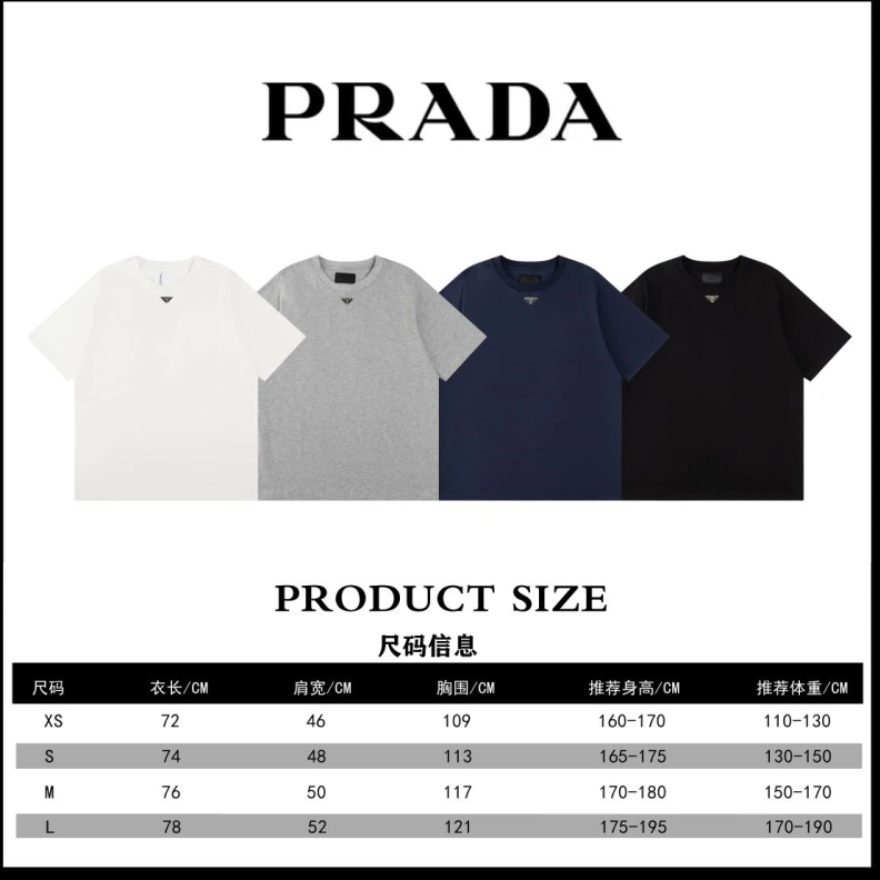 Prxdx T-Shirts Bright 102811