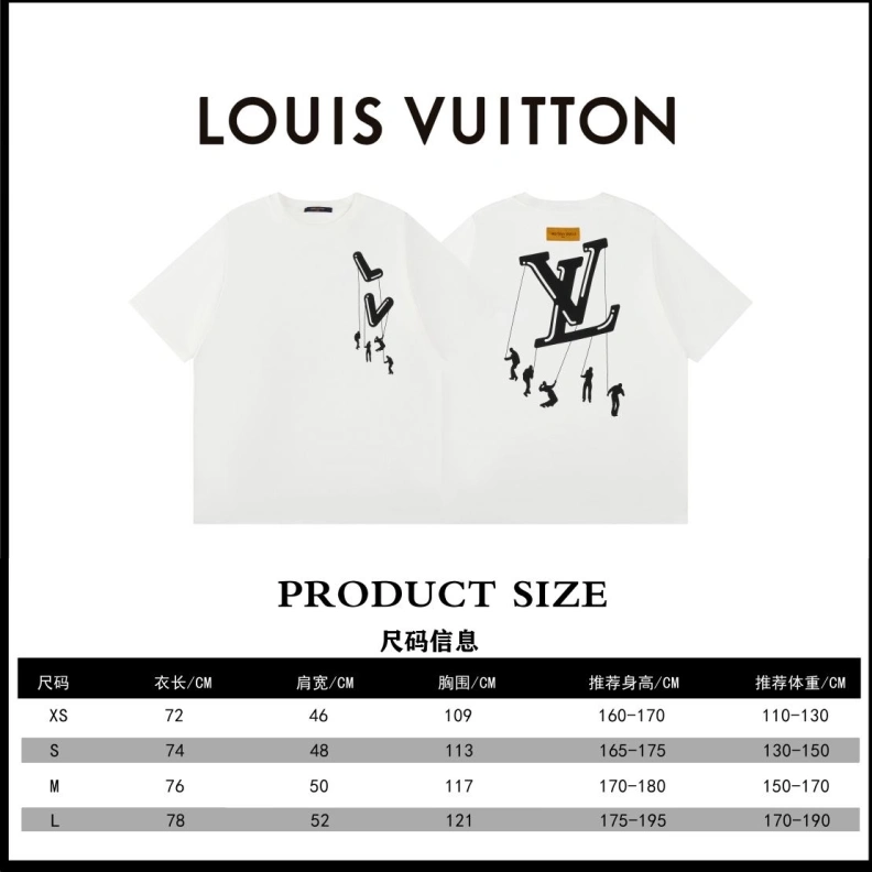 LX T-Shirts Soft 97723